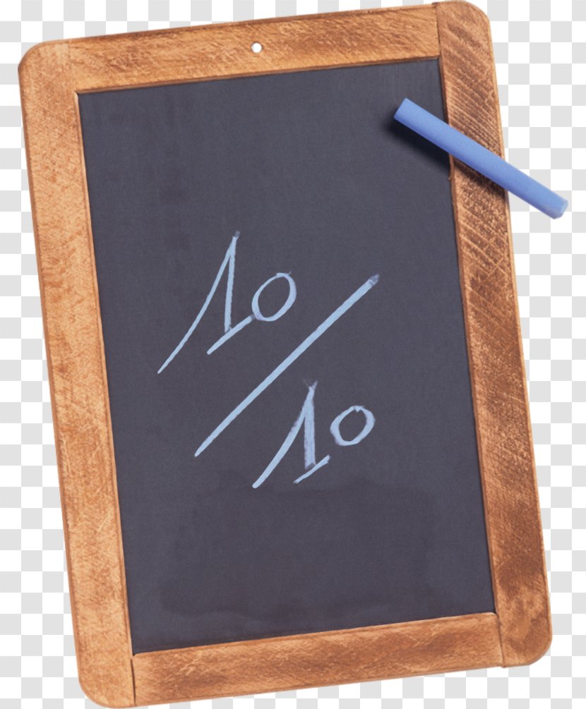 Brown Background Frame - Chalk - Office Supplies Picture Transparent PNG