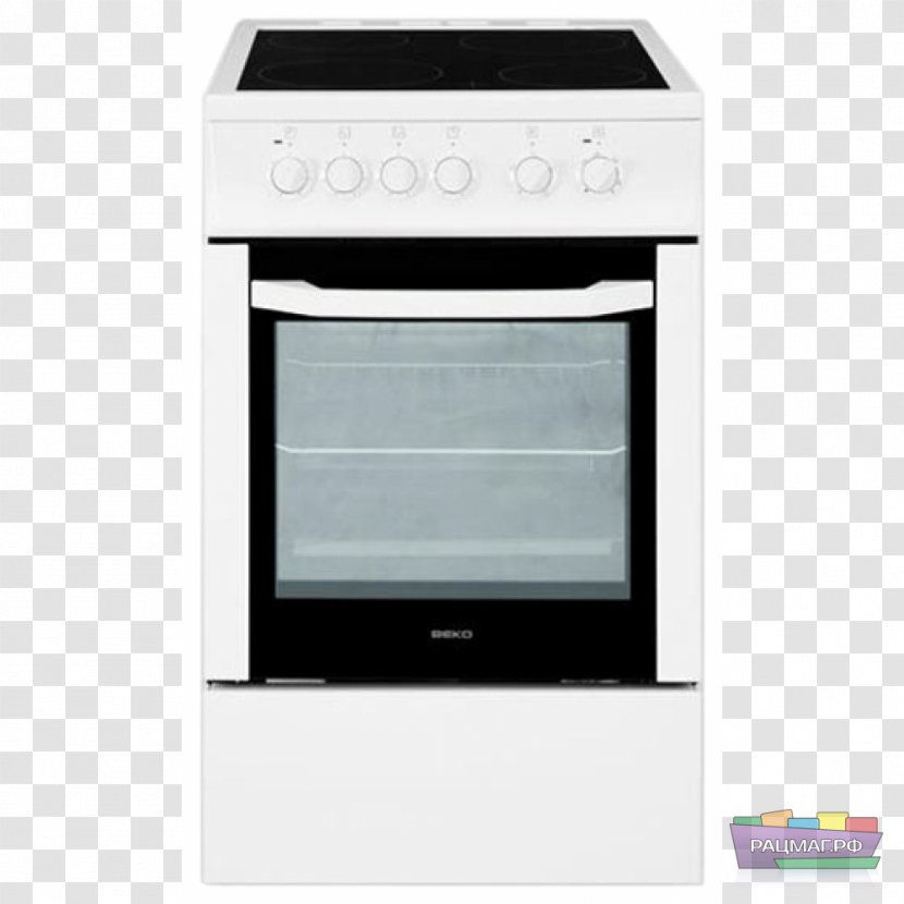 Beko CSS 57000 GW Electric Stove Cooking Ranges Hob - Home Appliance - Cooker Transparent PNG