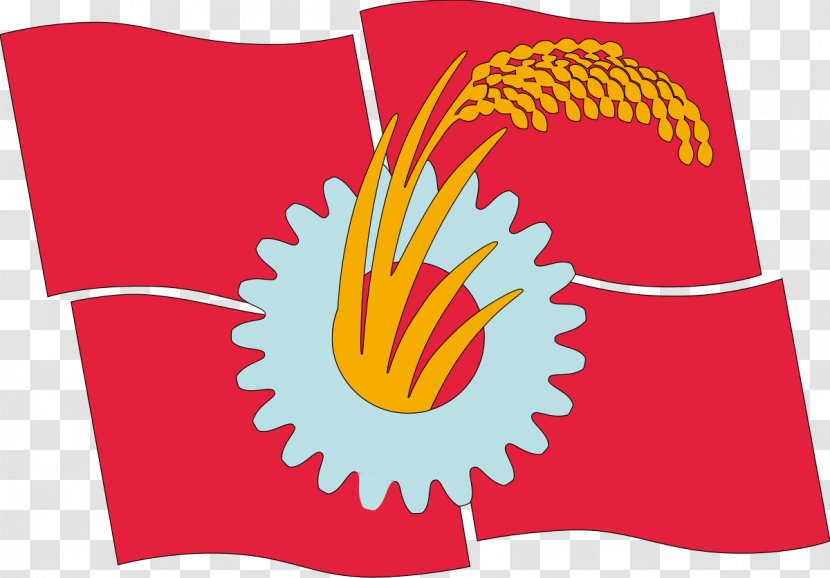 Japanese Communist Party Political Communism - Area - Flag Transparent PNG