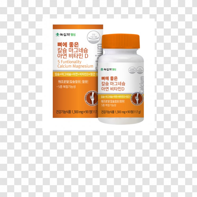 Vitamin D Nutrient Magnesium Calcium - Prebiotic - Health Transparent PNG