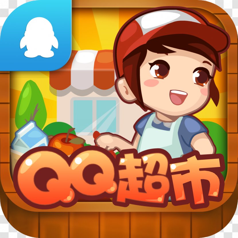 Tencent QQ IPhone 5 Restaurant Story: Hot Rod Cafe Mobile Game - Video - 超市vip Transparent PNG