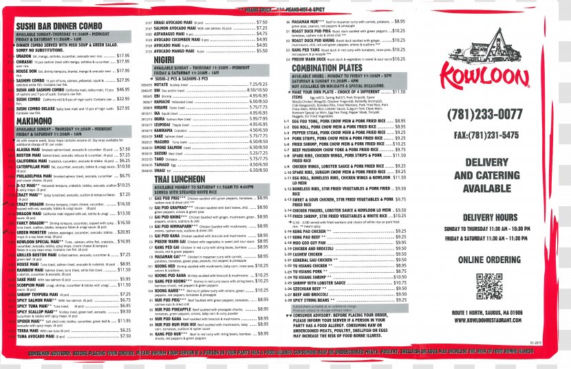 Kowloon Restaurant Menu Dish Price - Saugus Transparent PNG