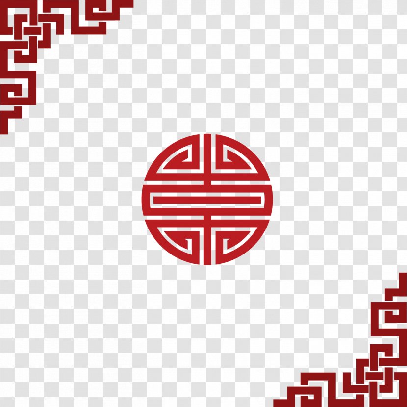 China Chinese New Year Pattern - Red Border Transparent PNG