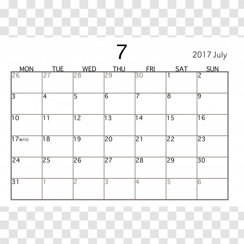 Calendar 0 1 July CTET · September 2018 - Area - Simple Transparent PNG