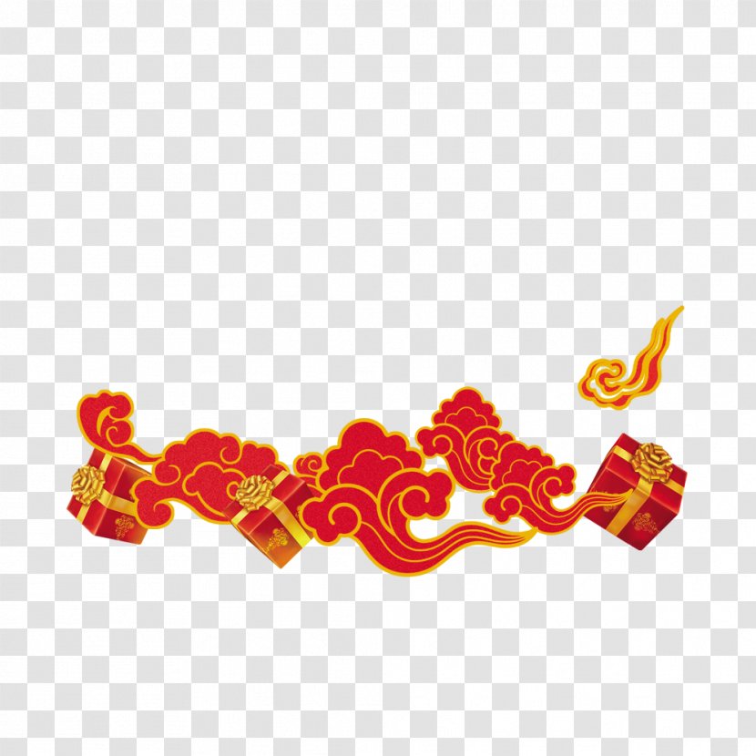 Tiananmen Huabiao National Day Of The Peoples Republic China - Red Clouds Transparent PNG