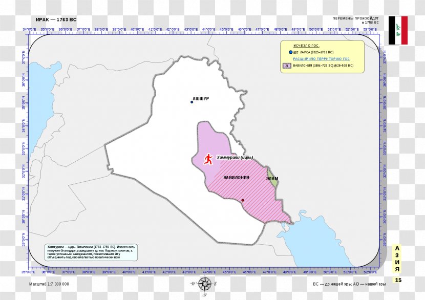 Dhi Qar Governorate Governorates Of Iraq Map Basra Isin Transparent PNG