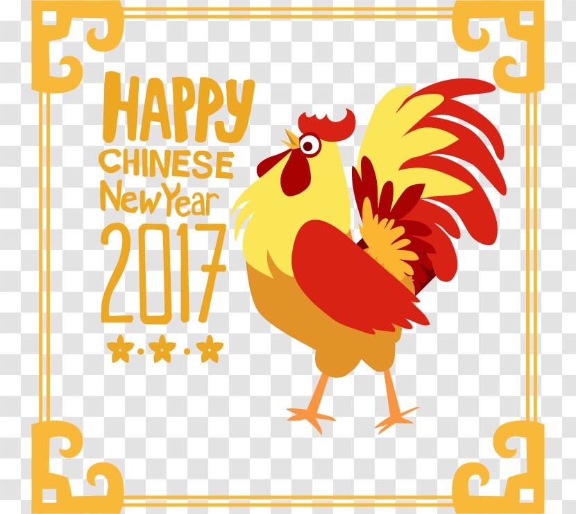 Alor Setar Johor Bahru Flight Malindo Air Promotion - Rooster - New Year's Day Cartoon Vector Big Cock Transparent PNG