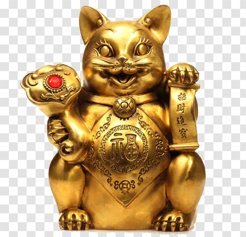 Cat Maneki-neko Goods - Statue - Copper Ornaments Lucky Transparent PNG