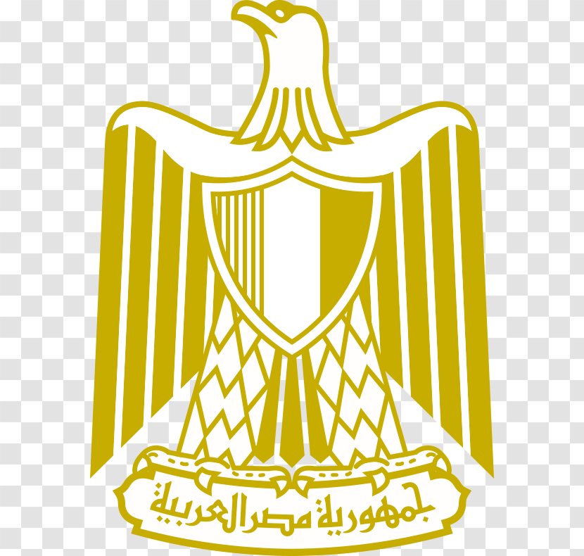 Flag Of Egypt United Arab Republic Coat Arms - National Emblem - Egyptian Transparent PNG