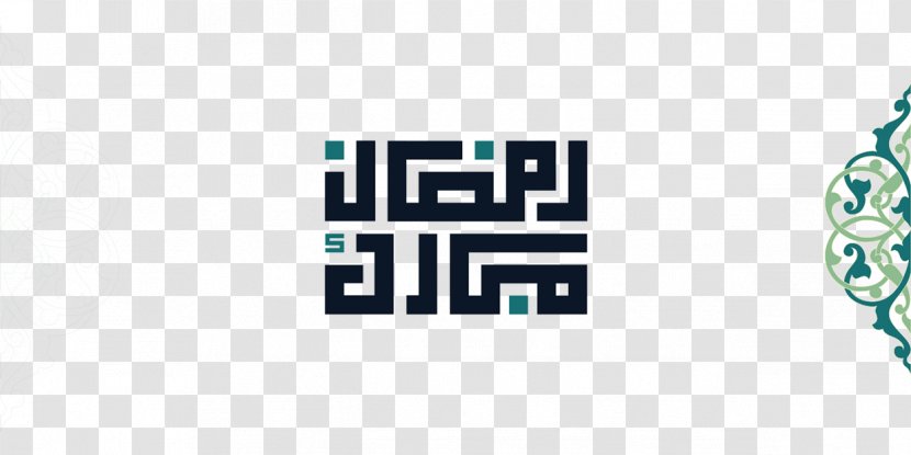Ramadan Logo Graphics Font Holiday - Flickr Transparent PNG