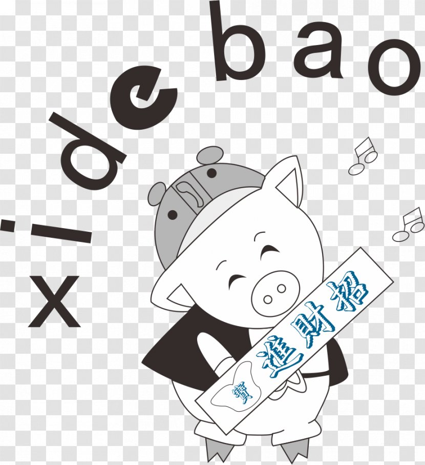 Pigsy Journey To The West Domestic Pig Transparent PNG