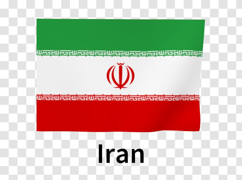 Flag Of Iran - Logo Transparent PNG