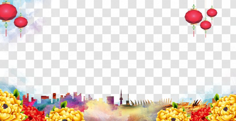 Flower Color And Cities - Tangyuan Transparent PNG