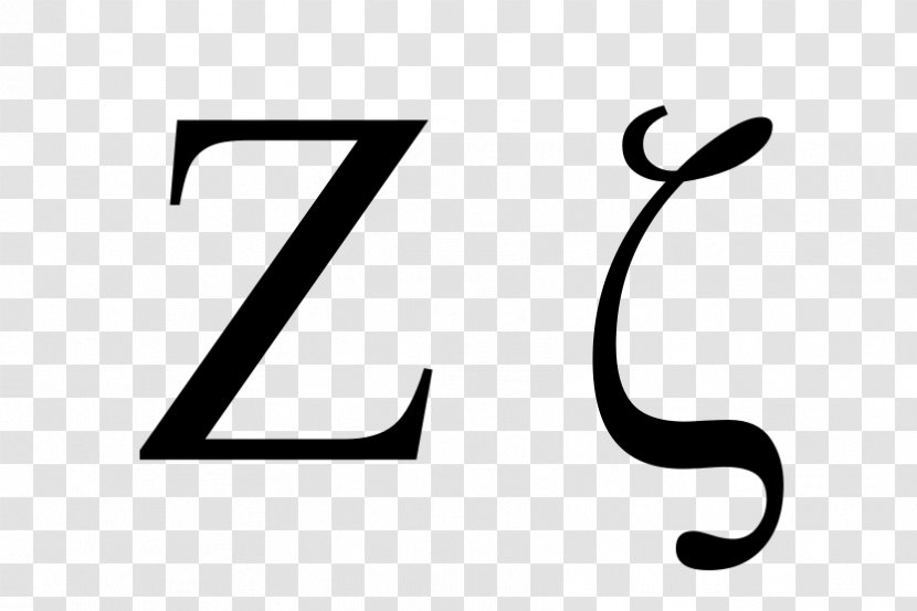 Zeta Greek Alphabet Letter Beta - Modern - Dimensional Characters 26 English Letters Transparent PNG