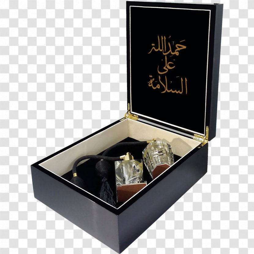 Abu Dhabi Perfume Gift Price - Crystal Box Transparent PNG