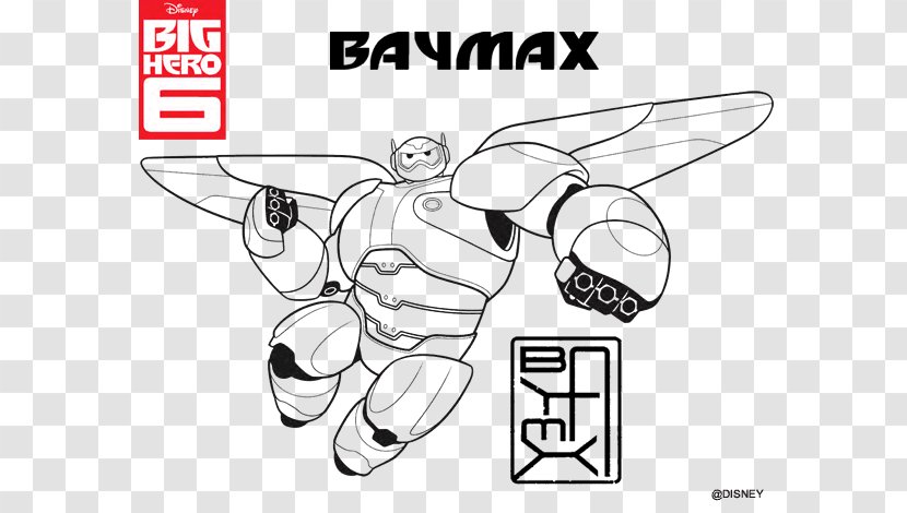 Baymax Coloring Book Big Hero 6 Child - Flower - HEROES EN PIJAMAS Transparent PNG