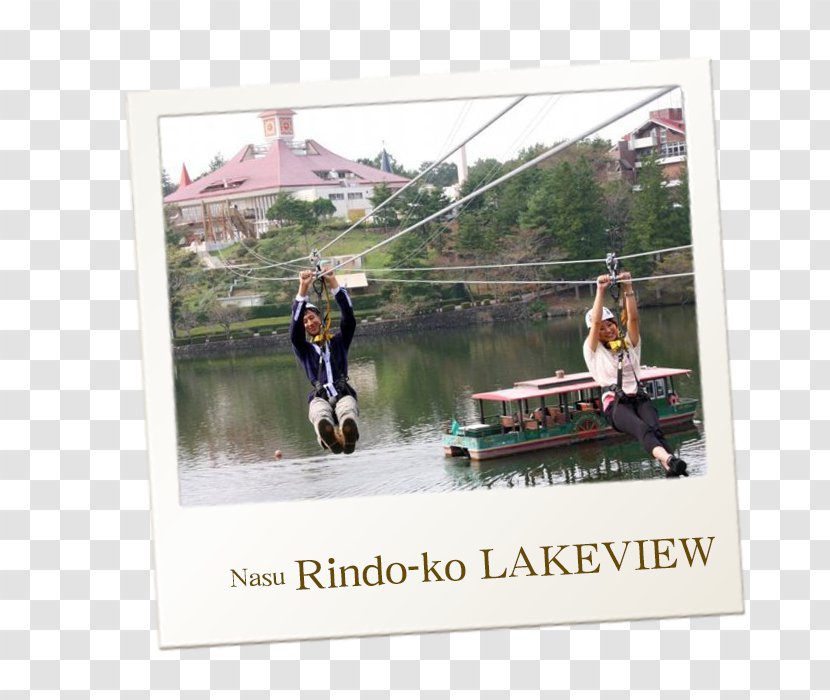 Rindo Lake Nasu Rindoko View 那須 ジップライン -KAKKU- Nasushiobara - Recreation Transparent PNG