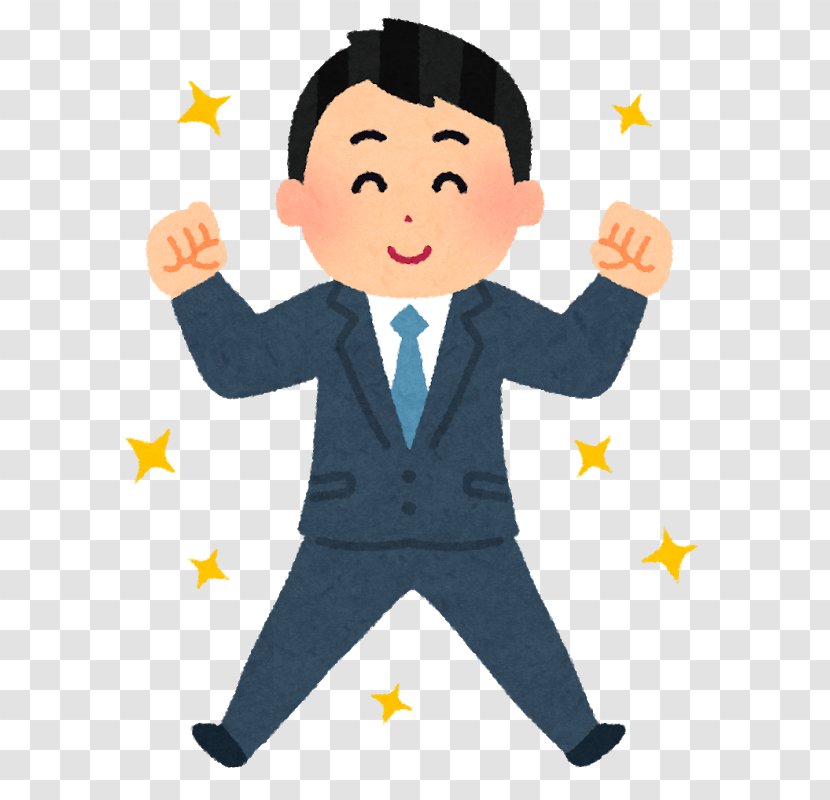 Salaryman Sapporo Illustration いらすとや Job - Businessman Transparent PNG