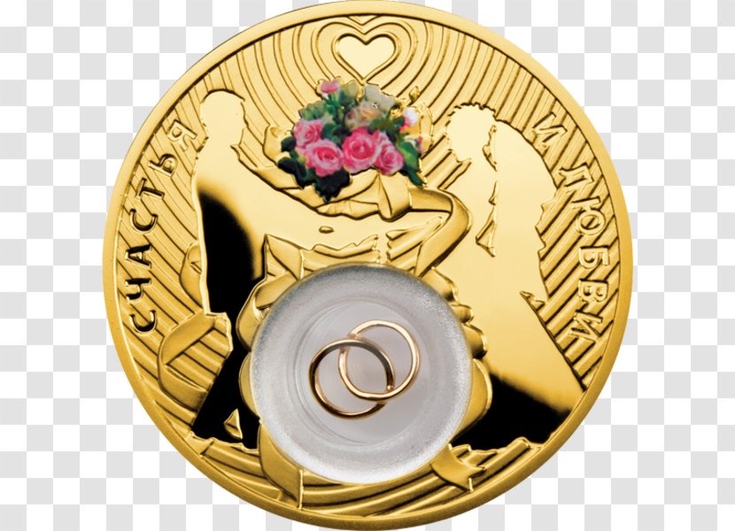 Silver Coin Niue Wedding Gold - Commemorative Transparent PNG