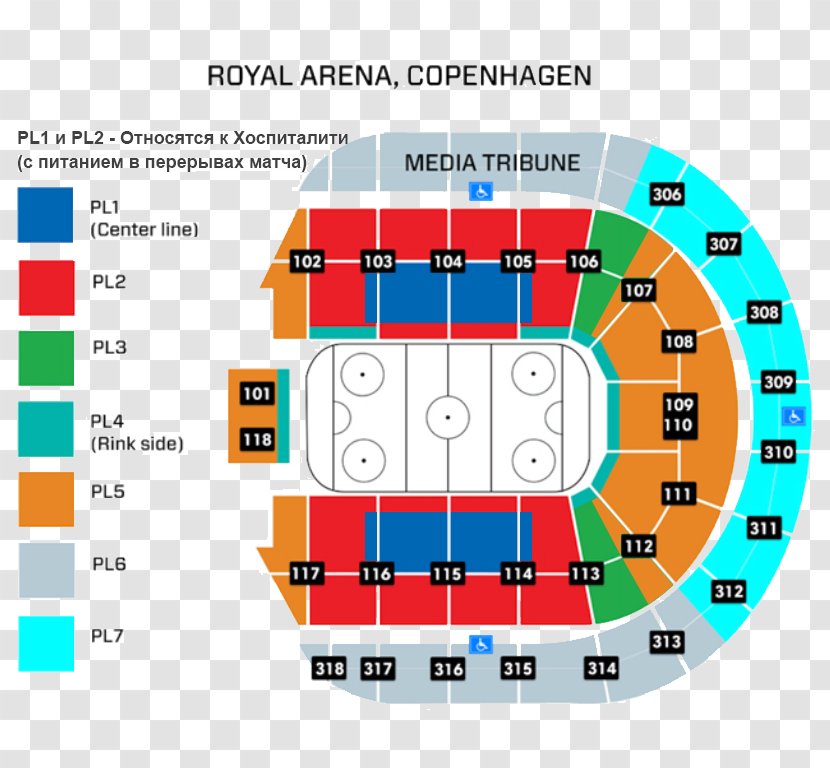 Royal Arena 2018 IIHF World Championship Latvia Men's National Ice Hockey Team FIFA Cup - Fifa Transparent PNG