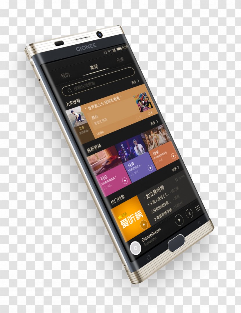 Smartphone Feature Phone Gionee A1 Lite Telephone - Telephony Transparent PNG