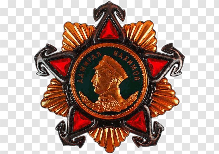 Russian Soviet Federative Socialist Republic Dissolution Of The Union History Medal - Emblem - Russia Transparent PNG