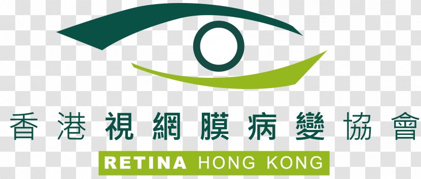 Logo Brand Kai Tak Trademark Product - Hong Kong Skyline Transparent PNG