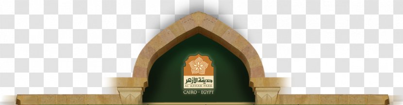 Al-Azhar Park Chapel University - Logo Transparent PNG