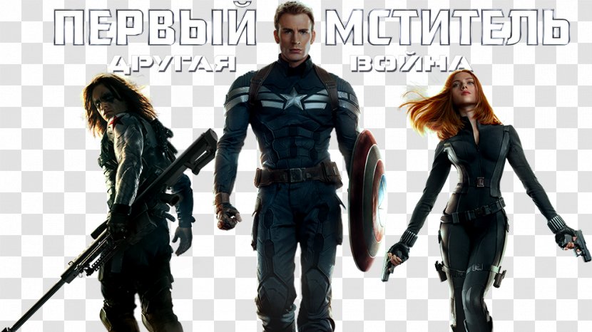 Bucky Barnes Captain America Film Character Art - The Winter Soldier - America: Transparent PNG