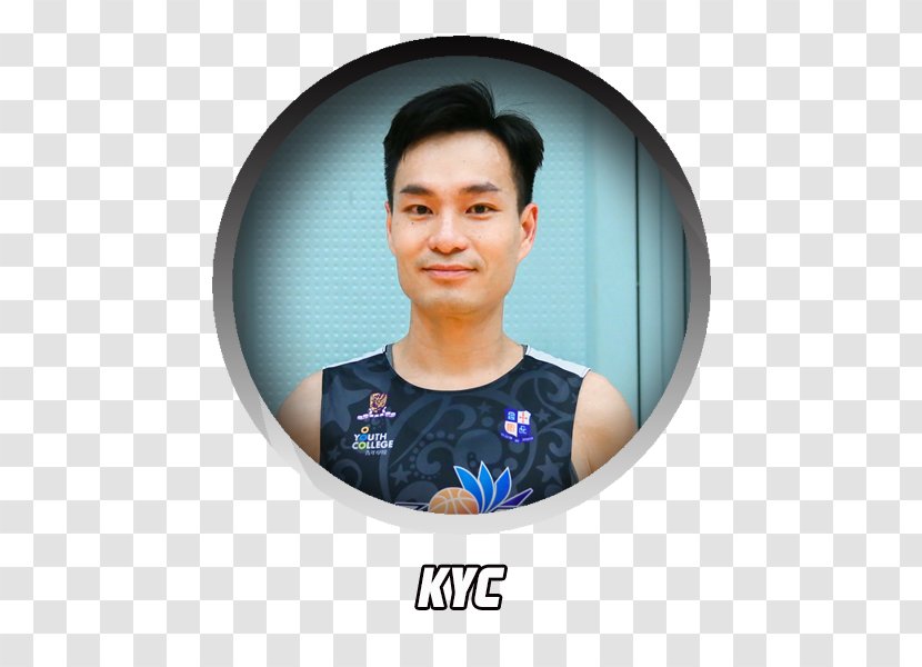 List Of National Basketball Association Annual Scoring Leaders Hong Kong A1 Division Championship Sport 驍籃体育有限公司 - Forehead - Hall Transparent PNG