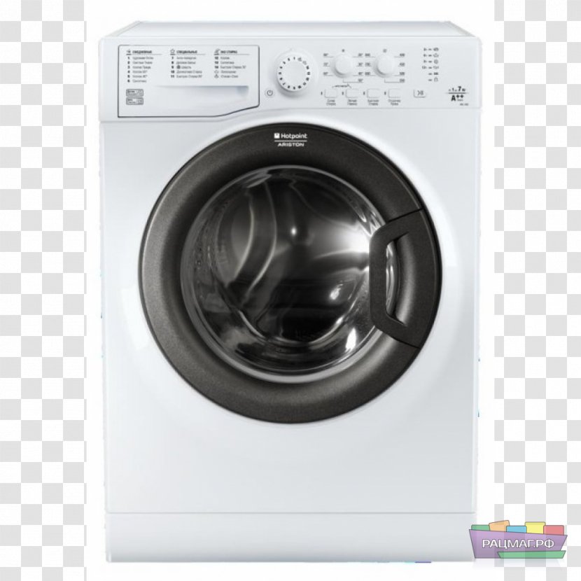 Hotpoint Ariston FMF 703B IT Washing Machines Thermo Group WMTF 722 H C - Major Appliance - Silver Grey Machine Transparent PNG