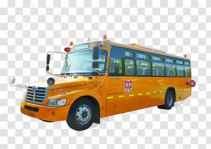 School Bus Commercial Vehicle Emergency Transport Transparent PNG