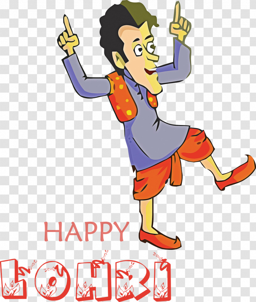 Happy Lohri Transparent PNG