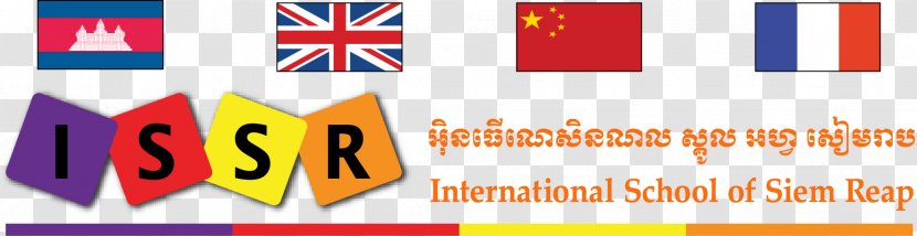 International School Of Siem Reap Education National Primary - Text - High History Teacher Requirements Transparent PNG