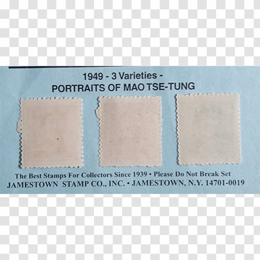 Material Rectangle - Mao Zedong Transparent PNG