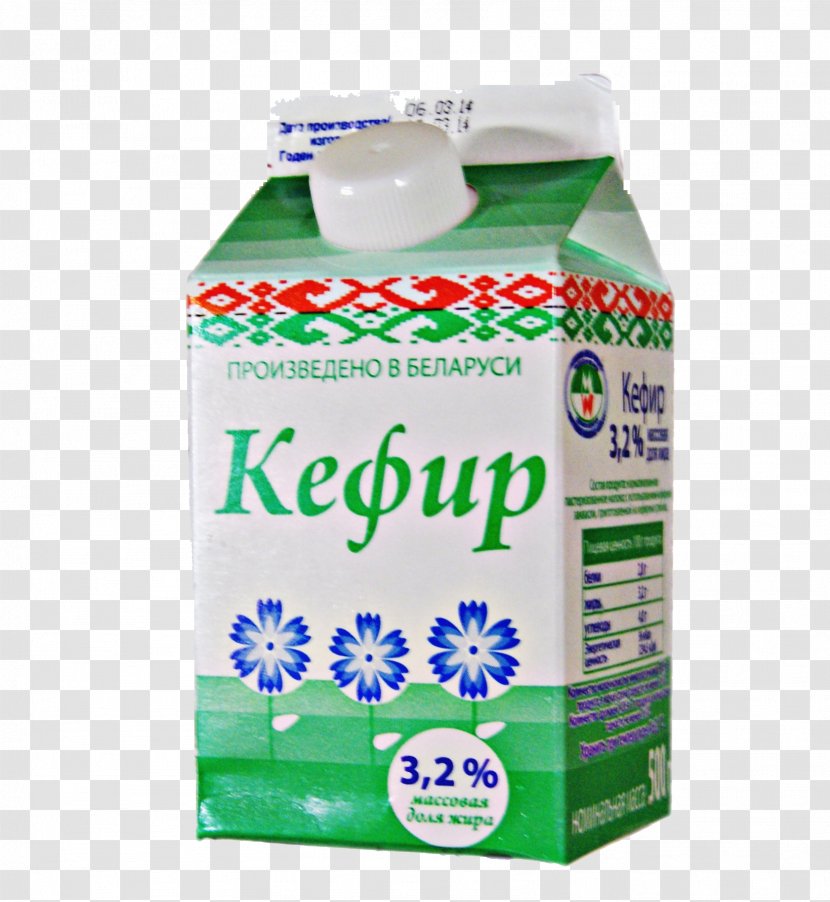 Kefir Tea Diet Weight Loss - Yogurt Milk Transparent PNG