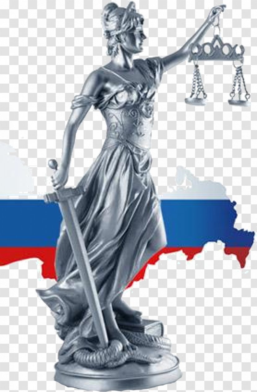 Court Juridical Person Lawyer Atstovavimas Teisme Administrative Law - Sculpture Transparent PNG