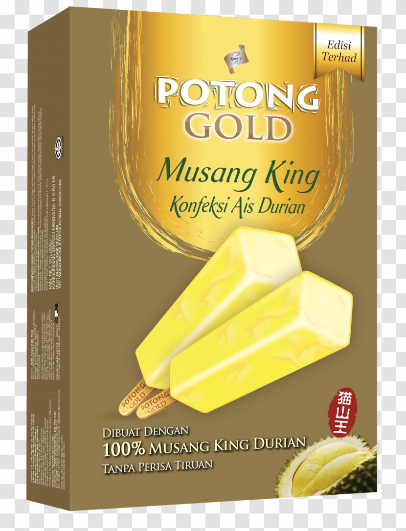 Ice Cream Smoothie Flavor McFlurry - Durian Transparent PNG