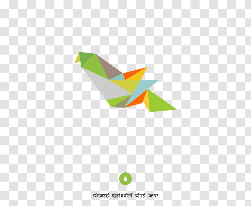 Desktop Wallpaper Logo Origami - More Or Less Transparent PNG