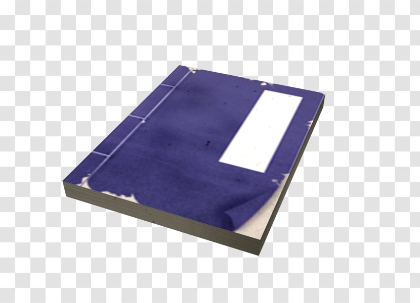 Book User Interface Icon - Cheats Transparent PNG