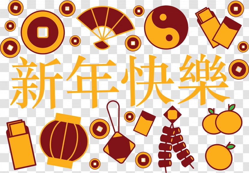 Chinese New Year Clip Art - Orange - Vector Icon Material Transparent PNG