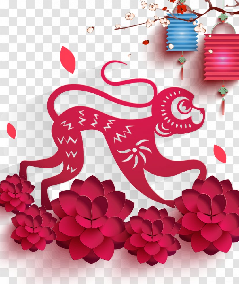 Chinese New Year Monkey Clip Art - Papercutting - Paper-cut Lanterns Videos Transparent PNG