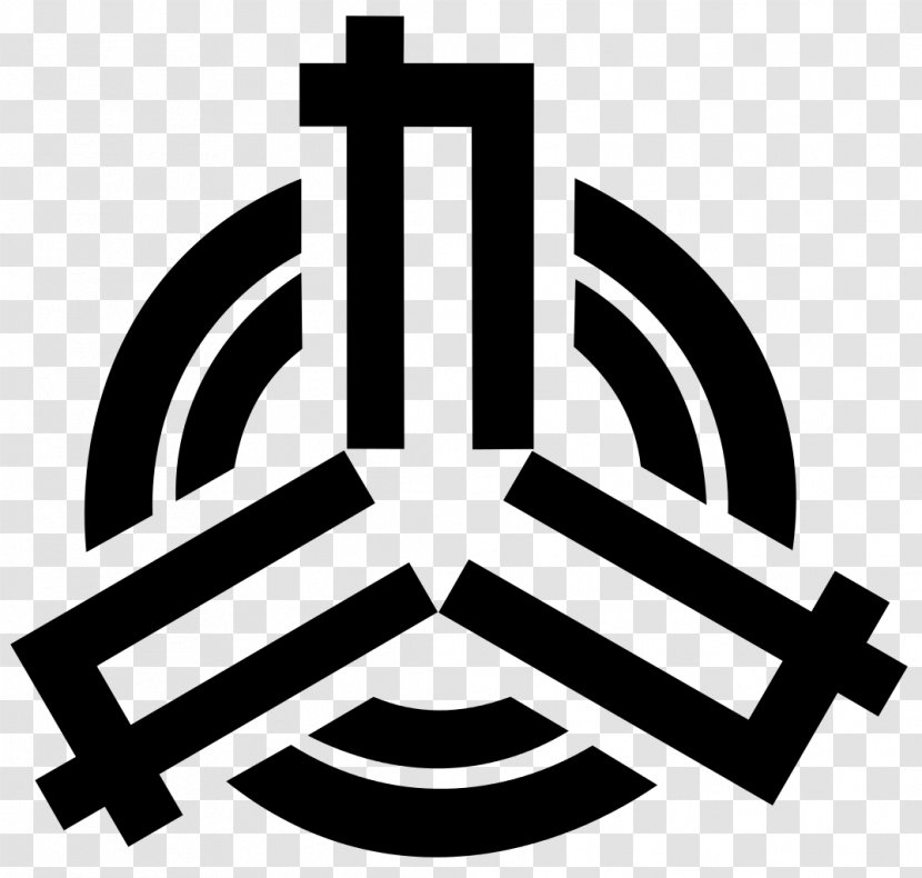 Saga 佐賀県章 Prefectures Of Japan 佐賀県旗 Liste Japanischer Präfektursymbole - Symbol Transparent PNG