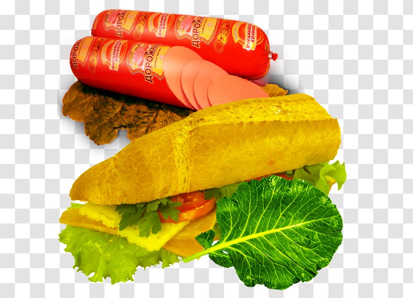 Hamburger Hot Dog Breakfast Vegetarian Cuisine - Food - Delicious Ham And Vegetable Bread Transparent PNG