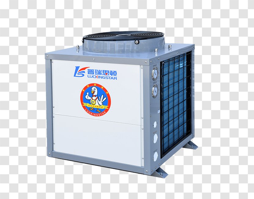 Heat Pump And Refrigeration Cycle Sands Macao Hotel Machine Transparent PNG