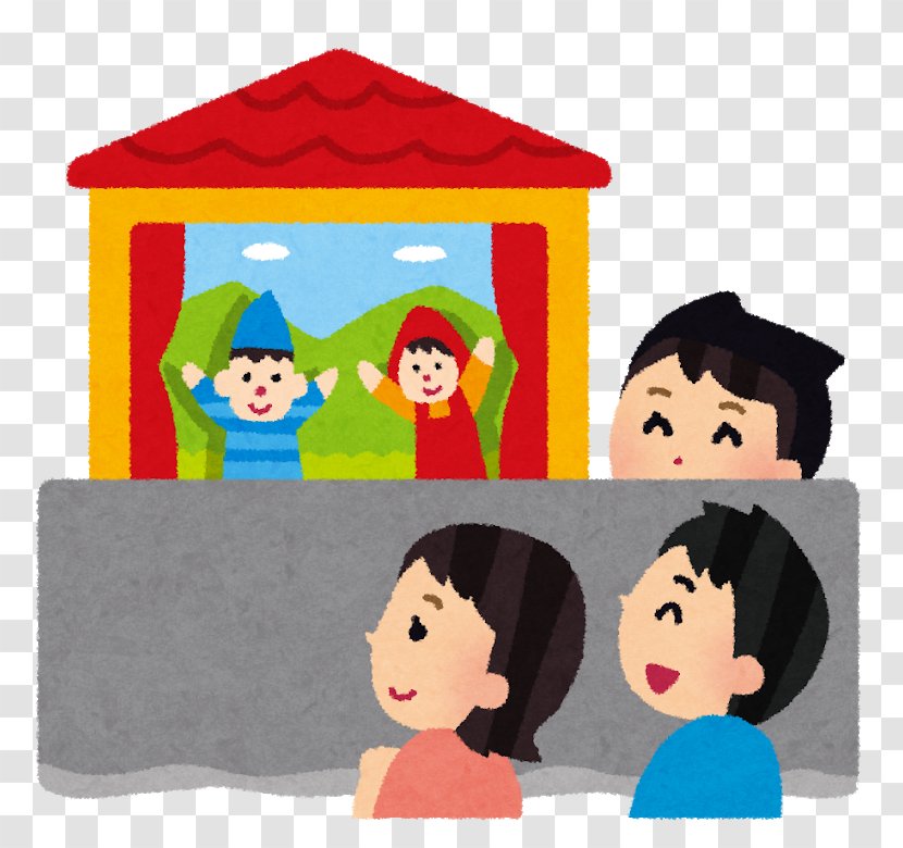 Puppetry Theatre Doll Stage - Play Transparent PNG