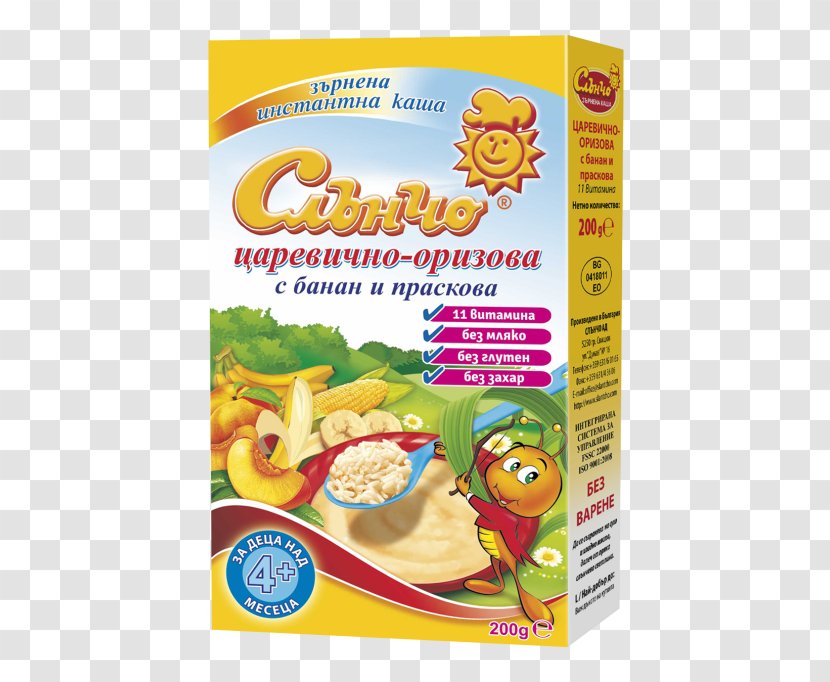 Breakfast Cereal Kasha Milk Purée Porridge - Junk Food - Rice Gruel Transparent PNG