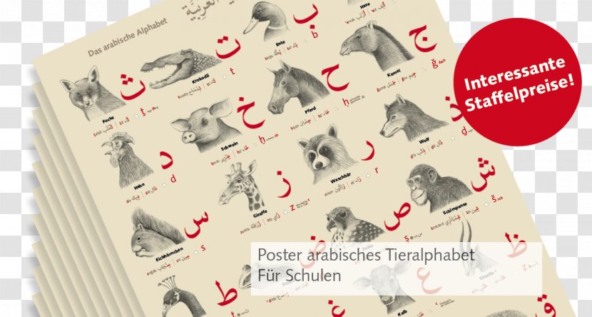 Paper Book Arabic Alphabet Language - Phrase Transparent PNG