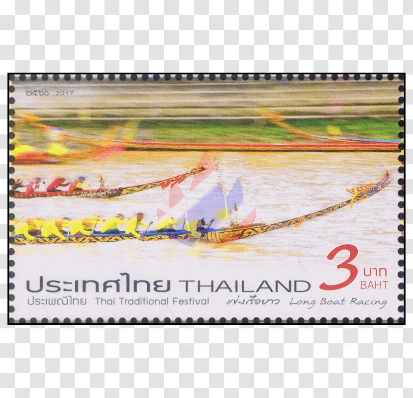 Paper Postage Stamps Rectangle Mail - Thai Traditional Transparent PNG