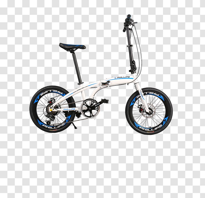 Folding Bicycle Electric Mountain Bike Track - Hybrid - White Transparent PNG